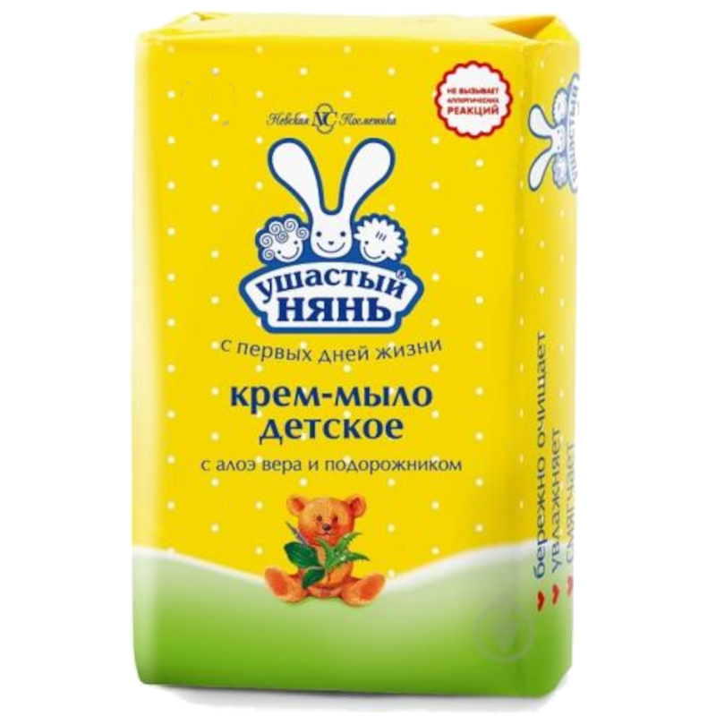 Мило тверде Ушастый нянь Дитяче з алое вера та подорожником, туалетне, 90 г